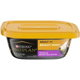Purina Pro Plan Bright Mind for Adult Dogs Variety Pack Turkey, 10 oz Tubs (8 Pack)