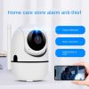 1080p WiFi pet Camera 360 Degree Home Camera with App; Night Vision; 2-Way Audio; pet camera; Motion Tracking; Sound Detection; Local&Cloud Storage