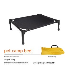 Camping Foldable Pet Bed Removable (Option: Pet Camp Bed)